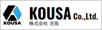 株式会社 光佐
